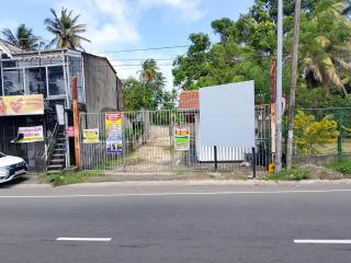 Weligampitiya Transit Guesthouse - 0