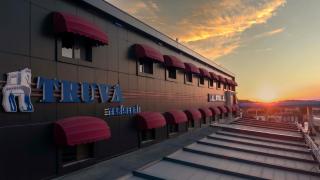 Yeni Truva Otel - 0