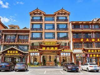 LeeFeng Yellow Dragon Cave Inn Opposite Yellow Dragon Cave Entrance In Wulingyuan Zhangjiajie Comfortable Hygienic Budget Stay For Price Conscious Travelers Seeking Convenient Scenic Access And Strong Value - 9