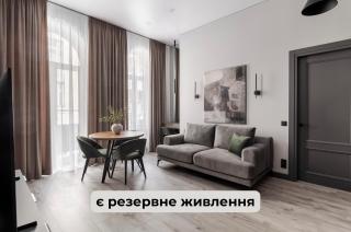 InshiApartments on Pekarska str - Lviv - 2