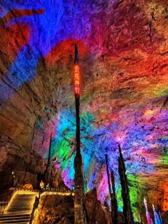 LeeFeng Yellow Dragon Cave Inn Opposite Yellow Dragon Cave Entrance In Wulingyuan Zhangjiajie Comfortable Hygienic Budget Stay For Price Conscious Travelers Seeking Convenient Scenic Access And Strong Value - 7
