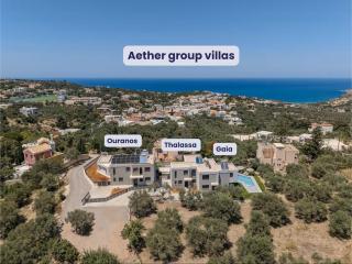 Villa Thalassa - Aether Group Villas - 5
