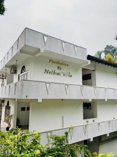 Hotel Pinthaliya by Nethmi - 0