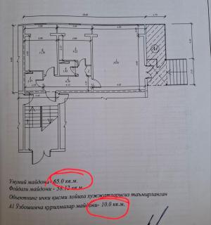 Yunusabad Apartmenthaus - 3