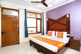 Hotel O Supremo - 1