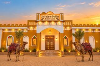 Jaisalmer Dekho Desert Camp Sam - 0