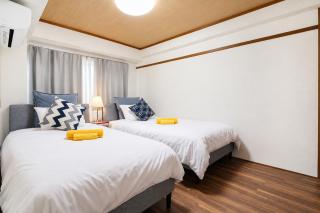 EMA House 4P Free Wifi! - 5