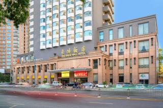 Greatwall Hotel - Zhengzhou - 8