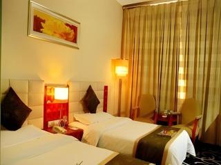 Pingdingshan Feixing Crowne Plaza Hotel - 1