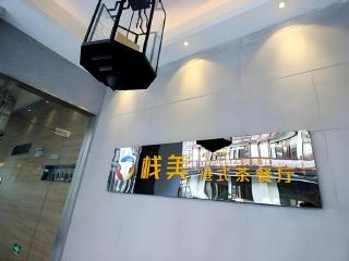 Wuxi Zenmore Hotel - 8