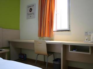 7 Days Inn Jinan Changqing Jingshi West Road Center - 7