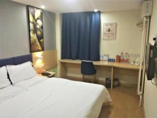 7 Days Inn Jinan Changqing Jingshi West Road Center - 1
