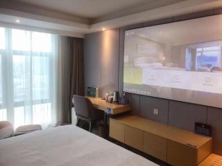 Lavande Hotel Beijing Olympic Village bird nest - 5