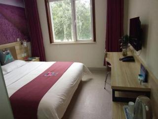 PAI Hotel Beijing Capital International Airport Linhe Development Zone - 5