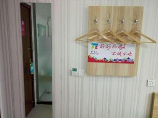 PAI Hotel Beijing Capital International Airport Linhe Development Zone - Tahe - 6