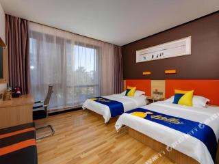 7Days Premium Nanjing Olympic Sports International Exhibition Center - 7