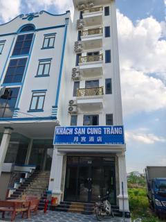 Khách sạn Cung Trăng - 0