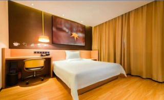 IU Hotel Zhengzhou Erqi Wanda Plaza Daxue Road Branch - 4