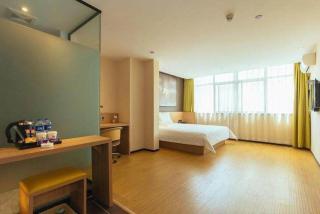 IU Hotel Zhengzhou Erqi Wanda Plaza Daxue Road Branch - 1