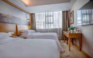 Vienna Hotel Changsha Wuyi Avenue Railway Station - 1