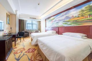 Vienna Shanghai Chongming Changxing Island - 2