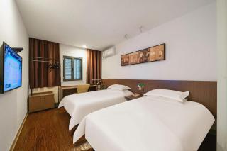 Magnotel Hotel Shanghai Railway Station Magnolia Plaza - 2