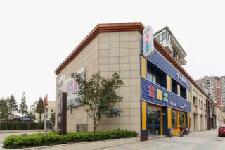 Jinjiang Inn Style Wuxi Yuqihu Xi Road - 5