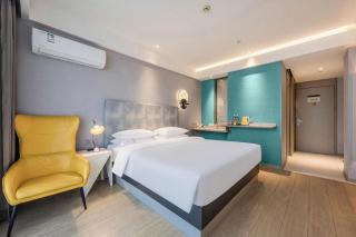 Magnotel Ningbo Beilun Yintai City Xindalu - 6