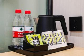 IU Hotel·Jiayuguan People's Shopping Mall - 3