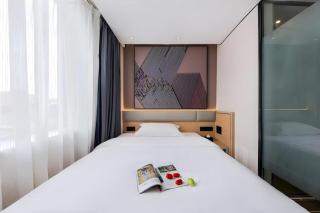 IU Hotel·Jiayuguan People's Shopping Mall - 1
