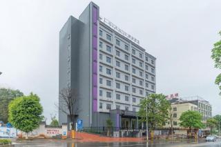 Lavande Hotel·Heyuan Bavaria - 9