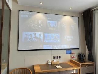 James Joyce Coffetel Hefei University of Technology - Hefei - 2
