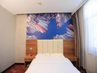 PAI Hotel Huayin Huashan Mountain Scenic Spot Ancient Street - 2