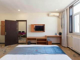 PAI Hotel Chengde Pingquan Central Square - 1