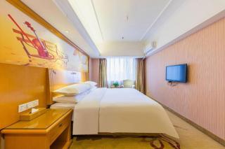Vienna Hotel Inner Mongolia Hohhot Railway Station Gongzhufu Metro Station - 1