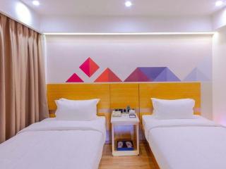 Borrman Hotel Zhanjiang Shimao Building High-speed Railway Station - 4