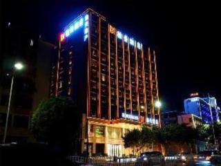 Borrman Hotel Zhanjiang Shimao Building High-speed Railway Station - 3