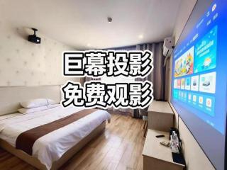 Jtour Inn Fengcheng Railway Station Jianyi Avenue Xincheng - 5