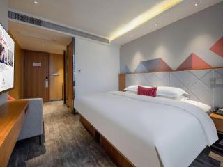 Borrman Hotel Guiping Xishan Government Service Center - 1