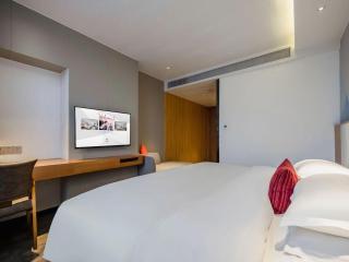 Borrman Hotel Guiping Xishan Government Service Center - 1