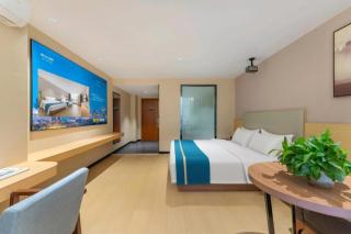 JTOUR Inn Maoming Gaozhou Guabangling Park - 8