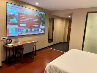 JTOUR Inn Maoming Gaozhou Guabangling Park - 1