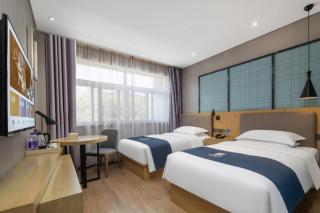 Echarm Hotel Yuexi Bus Station Hengtai City - 8
