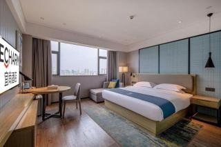 Echarm Hotel Nanning Chaoyang Square River View - 7