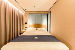 Echarm Hotel Fuzhou Sanfang Qixiang East Street Metro Station - 5