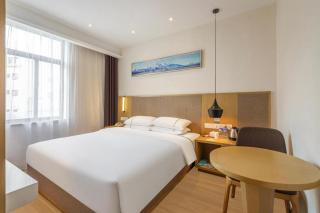 City Comfort Inn Wuhan Jianghan Road Liuduqiao Metro Station - 1
