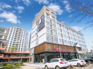 Echarm Hotel Wuzhou Mengshan Coach Station - 9