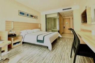 City Comfort Inn Wuhan Panlongcheng Baishang Shopping Center - 1