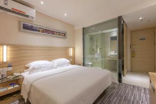 City Comfort Inn Hankou Railway Station Tangjiadun Wanda Plaza - 3