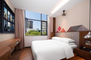 Borrman Hotel Qianjiang High-speed Railway Station Lobster City - 7